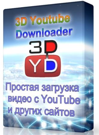 3D Youtube Downloader 1.16.1 - загрузит видео с YouTube